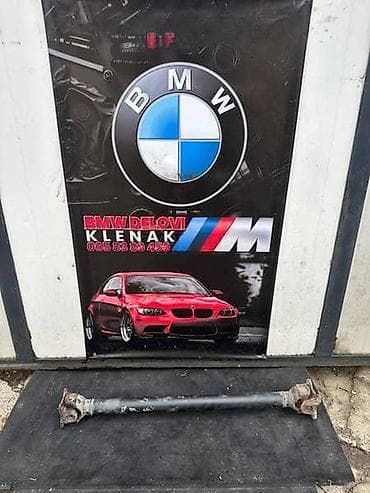 goodyear gume: MALI KARDAN E83 2.0D ZA BMW X3 OD 2004. DO 2010. GOD. | Slanje — 1