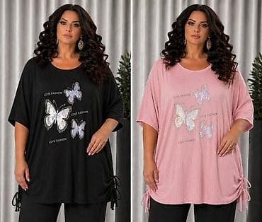 sako haljina bela: Ženska plus size tunika sa leptirima - Kroj: komotna, oversize — 2
