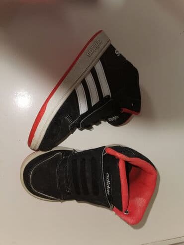 skechers velicine u cm za decu: Adidas 25 vel — 2