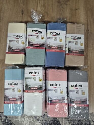 All for country house and garden: Cotton, color - Multicolored — 1