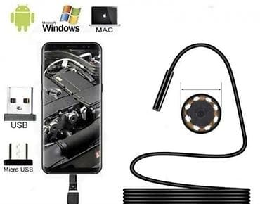 konzola cena: Endoskopska kamera za telefon/računar - Tanka vodootporna kamera na — 7
