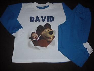 kupujem bundu: Dec pidzama Vel 2-8 Cena 2100 din Moze kombinacija boja stampe imena — 2