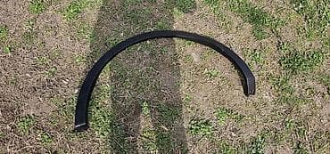 Car Parts: RUB KRILA ZADNJI LEVI ZA RENAULT KADJAR | Renault kadjar rub krila — 2