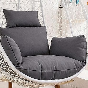 Home & Garden: Jastuk za jaje ljuljašku. Duboki,mekani sedišni jastuk,bočni nasloni i — 4