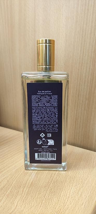 rolex satovi cene: Dekantujem 10ml. originalnog francuskog parfema Adopt - Rose Noire — 2