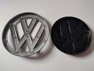 led lights cena: CRNI ZNAKOVI ZA VOLKSWAGEN GOLF 7 | Crni znakovi za: VW Golf 7 od — 2