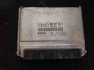 multi diag pro plus: ECU MOTORNI RACUNAR. A6. 4B0907401P | ECU motorni racunar — 1