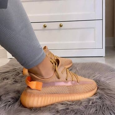 adidas samba srebrne: Adidas yeezy patike A klasa Novo Brojevi 36 do 46 fb Moja Kupovina — 2