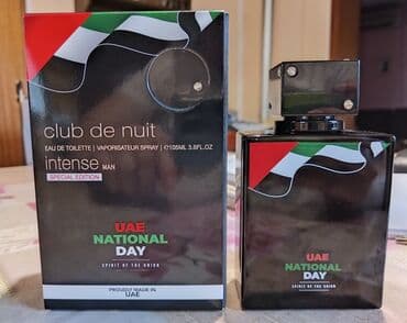originalni parfemi online: Men's perfume, Armaf, Original — 1