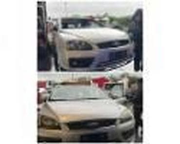 auto otpad ruma: BREGASTE 1.6 TDCI ZA FORD FOCUS OD 2003. DO 2010. GOD. | SMEDEREVSKA — 5