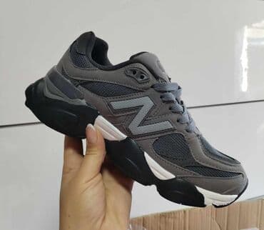 kupujemprodajem patike: New Balance, color - Grey — 1