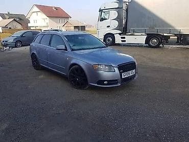 HAUBE KRILA PRSA MEHANIKA ZA AUDI A4 OD 2005. DO 2008. GOD. | AUDI na lalafo.rs HAUBE KRILA PRSA MEHANIKA ZA AUDI A4 OD 2005. DO 2008. GOD. | AUDI