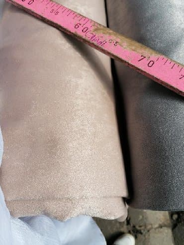 Posteljina: Zavese nove 700 din metar sirina po zelji. Duzina po zelji, 2,5m — 7