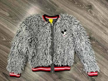 Disney, Koledžica na lalafo.rs Disney, Koledžica