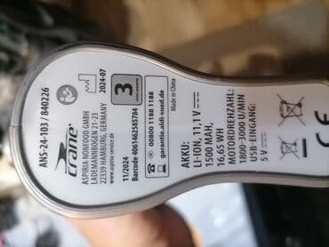 Men's Clothing: Pistolj za masažu – Crane - Ručni pištolj za perkusionu masažu — 5