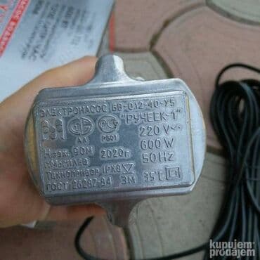 stolice ležaljke za terasu: Potapajuca Pumpa 600W NOVA Rucek Beloruska Pumpa SAMO 2699 Dinara — 4