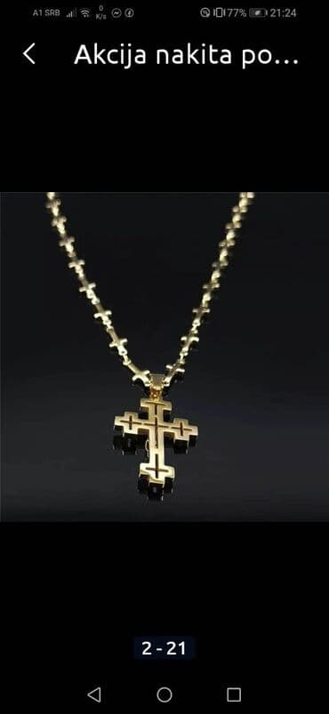 ogrlica sa slovom: 1700 — 2