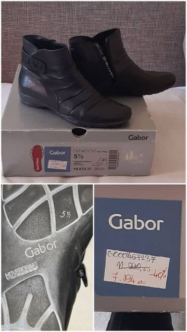 Gležnjače, 38.5 na lalafo.rs Gležnjače, 38.5