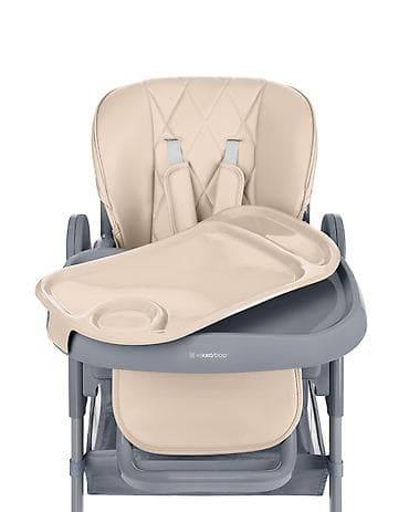 hranilice za bebe ikea: KIKKA BOO Hranilica COMFY PLUS – beige (šifra: KKB1) Višepoložajna — 9