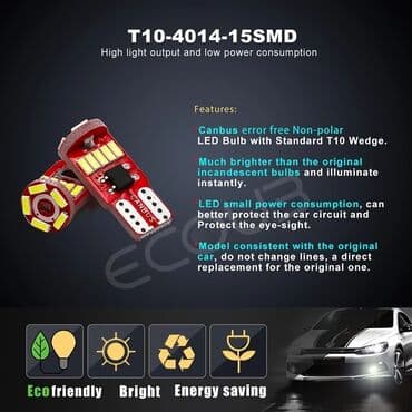 tuning oprema za auto: Ubodne T10 Sijalice hladno bele boje izuzetno jako svetle ne pokazuju — 4