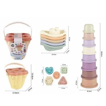 haljine za rođendan: Bebi set 112319 – igračke za bebe (Šifra proizvoda: 11) Opis: - — 1