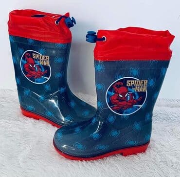 Čizme: Rasprodaja — 6