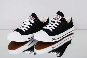 converse novi sad: Dalje imamo starke nove jači model od 36 do 45 za samo 2600 din — 1