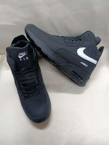 patike sa oznakom n: Patike, Nike — 2