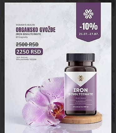 Lične stvari: **Dodaci ishrani – vitamini i minerali za decu i odrasle** U ponudi — 8