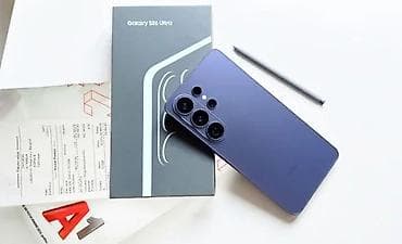 Samsung Galaxy S26 Ultra - Model: Galaxy S26 Ultra (kutija sa oznakom