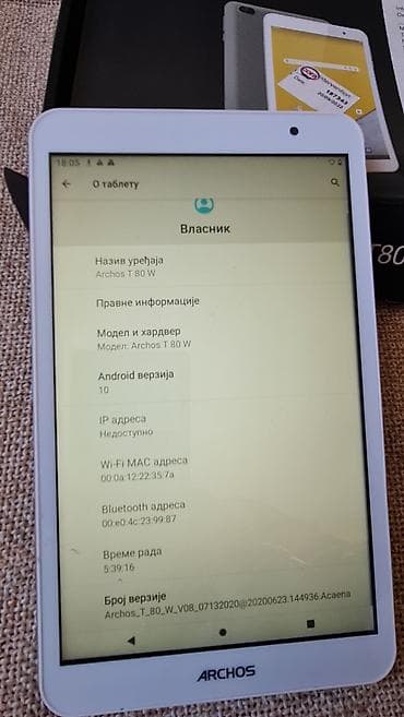 zvučnici: ARCHOS T80 WiFi tablet - Ekran: 8 inča (IPS), format pogodan za — 6