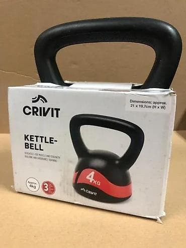 CRIVIT Kettlebell 4 kg - Težina: 4 kg (označeno na proizvodu) -