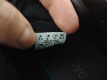 jordan patike roze: Patike, Puma, veličina - 41 — 5