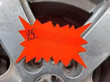 195 65 15 c: ALUMINIJUMSKE FELNE 15. 16 5 X 114.3 | 15.ALU FELNE 6.5 jot x 16 ET — 3