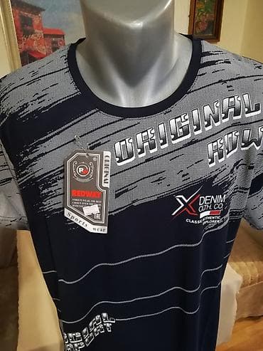 Majice: Men's T-shirt bоја - Tamnoplava — 2