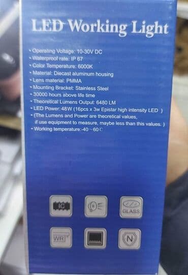 led kamin cena: LED far 1800 din Радни напон: 10-30В ДЦ Стопа водоотпорности: ИП 67 — 4