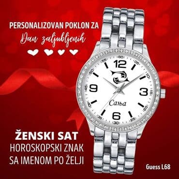 Ručni satovi: SAT SA IMENOM I HOROSKOPSKIM ZNAKOM SA CIRIKONIMA,MOZETE PORUCITI PO — 1