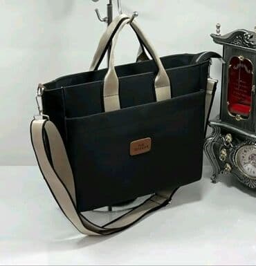 dm torbe za plažu: Torba za rame, Materijal: Veštačka koža — 2