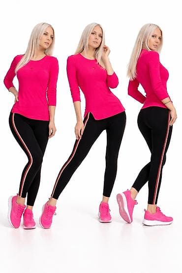 Ženske sportske helanke sa bočnim prugama i majica dug rukav PINK