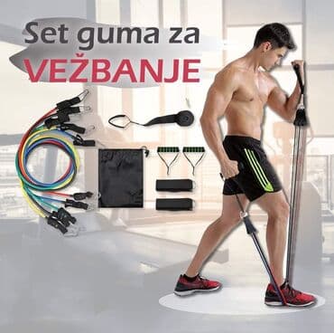 set za boćanje: Set guma za vežbanje- Cena 1700 din Set guma za vežbanje predstavlja — 1