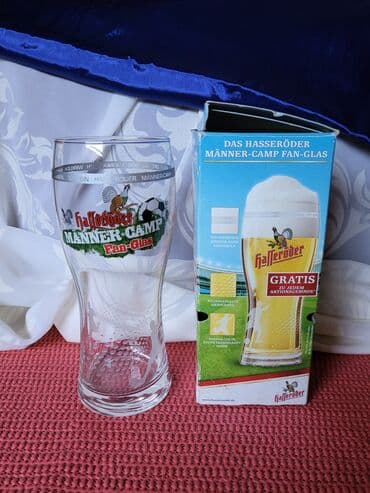 gorki list crvene case: Casa nova za pivo 2011g Hasseroder. Casa. Visina. 19,5cm — 1