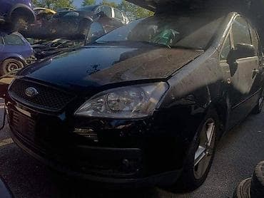 auto maglenke: MAGLENKE ZA FORD C-MAX, FIESTA, FOCUS . OD 2004. DO 2007. GOD. | — 3