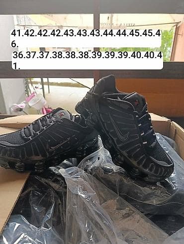 nike shox original: Nike A klasa
Cena 4200din
Dostupni brojevi su na slikama — 3