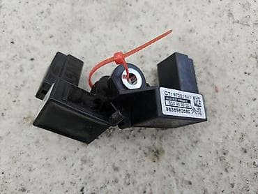 SENZOR AIRBAGA ZA CITROEN XSARA PICASSO OD 2000. DO 2008. GOD. - 0 na lalafo.rs SENZOR AIRBAGA ZA CITROEN XSARA PICASSO OD 2000. DO 2008. GOD. - 0