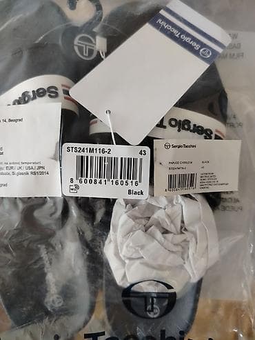 Muške papuče br.43,ug.28 cm — 4