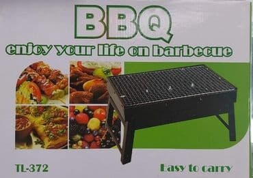 elektricne skare za rostilj: Rostilj 2600 din УТТОРА ТЛ-372 Роштиљ, Цхар - Склопиви роштиљ од — 2