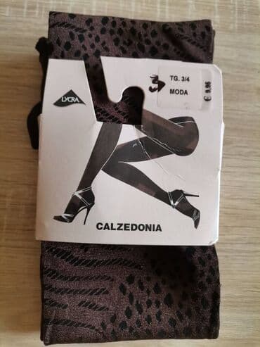 Tights, Stockings: Calzedonia, color - Brown — 4