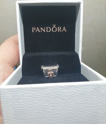 mona bele torbice: Pandora, New — 13