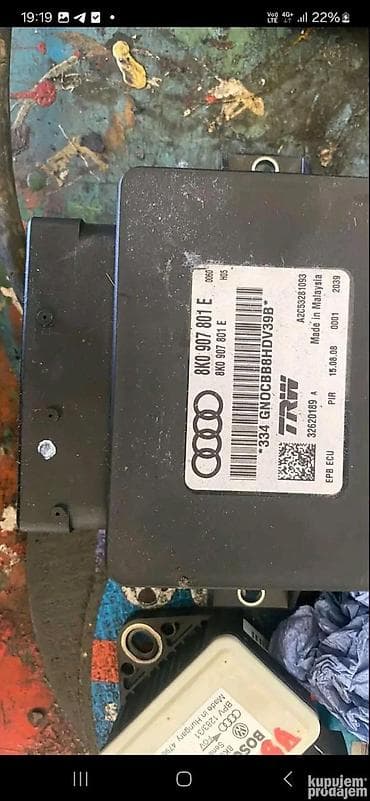 secka za meso: MODUL PARKIRNE RUCNE KOCNICE 8K0907801E | audi vagen  delovi ALTINA — 1
