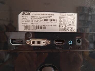 povezivanje ugradne rerne i ploce: Acer Zakrivljen Monitor Nitro 144Hz Acer zakrivljen monitor ED242QR — 10